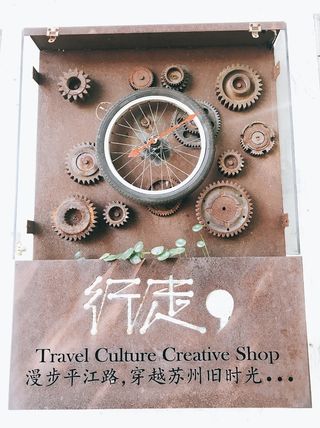 旅游/是夏天啊/风景/自然/摄影/绿色