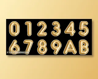 精美金色数字气球素材