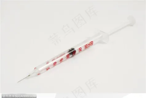 医疗器材-红色刻度的注射器