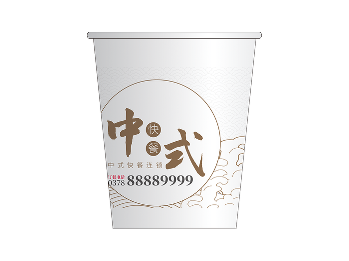 7.餐厅纸杯