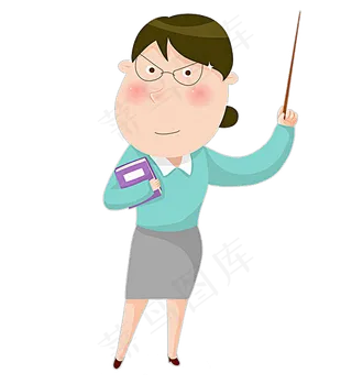 教师节节日快乐 