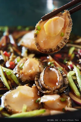 L02784香捞鲍鱼仔