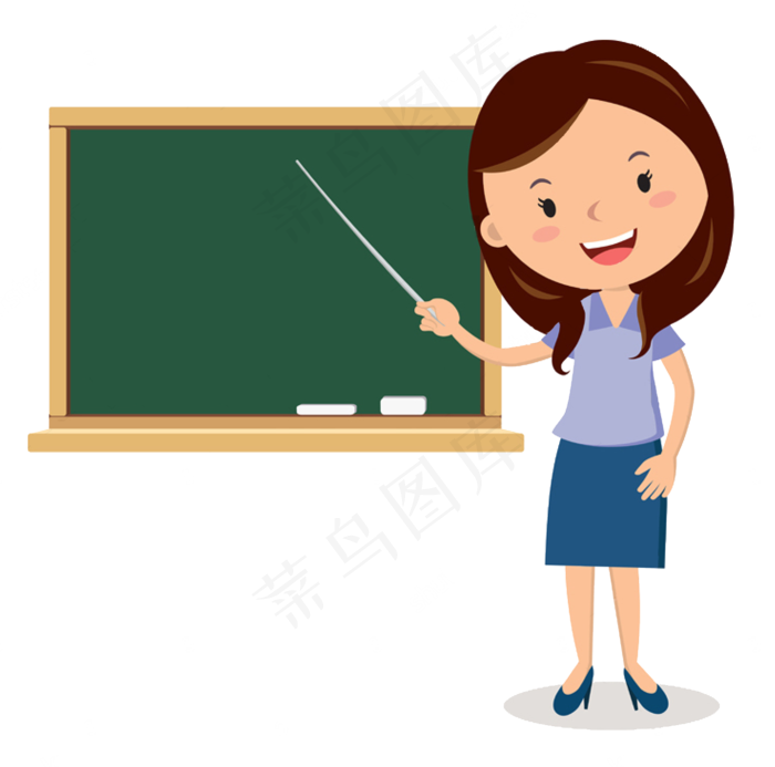 教师节节日快乐 