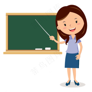 教师节节日快乐 