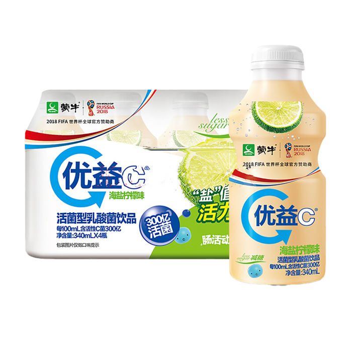 蒙牛优益C2超市商品白底图免抠实物摄影png格式图片透明底