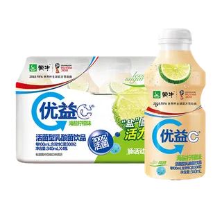 蒙牛优益C2超市商品白底图免抠实物摄影png格式图片透明底