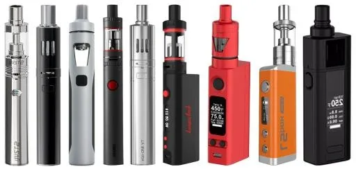 电子烟 PNG免抠(1384x660)