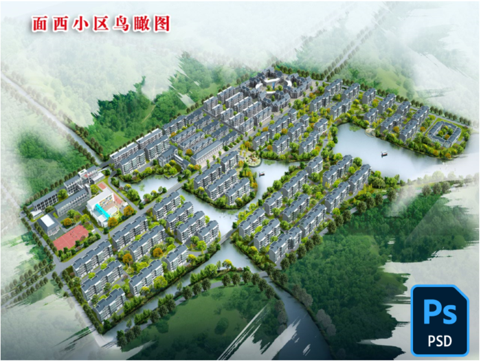 泗洪县青阳镇面西小区鸟瞰图psd模版下载