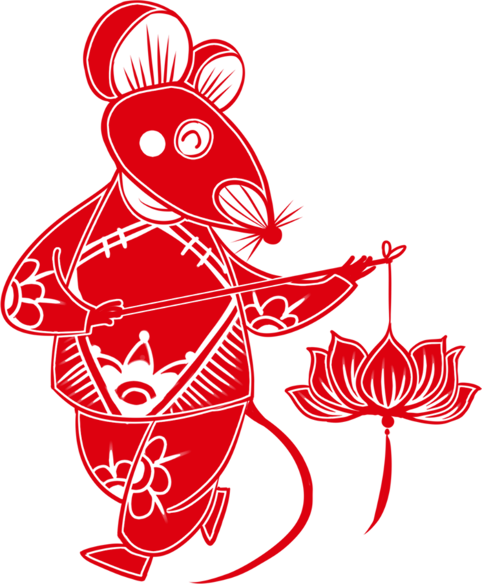 红色喜庆鼠年剪纸窗花新年快乐免扣PNG素材图片 (16)