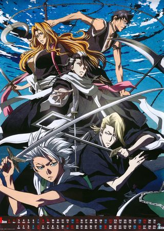 死神2012台历图片下载