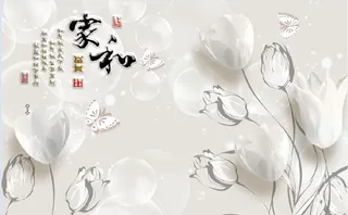 雕塑家和花卉背景墙