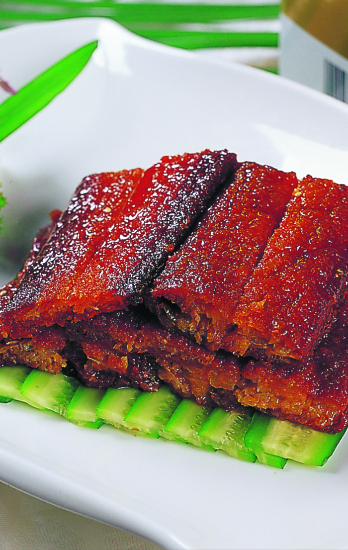 0806L-644泡椒带鱼