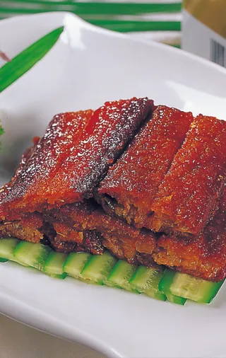 0806L-644泡椒带鱼