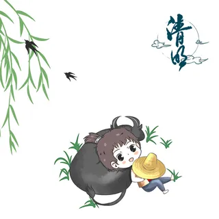 清明清明节卡通牧童躺在牛身上