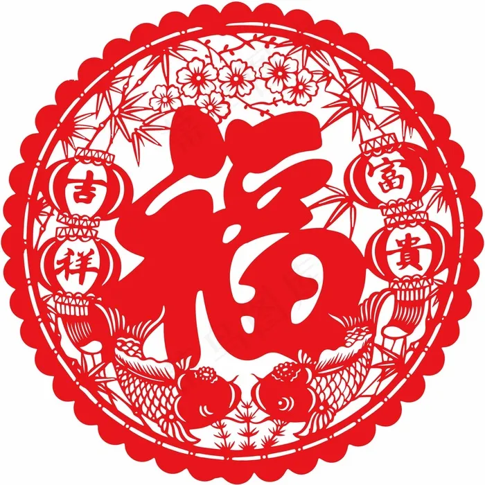 福剪纸 剪纸风元素ai矢量模版下载