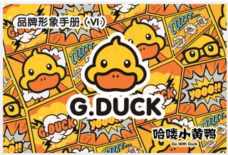 小黄鸭1ogo
