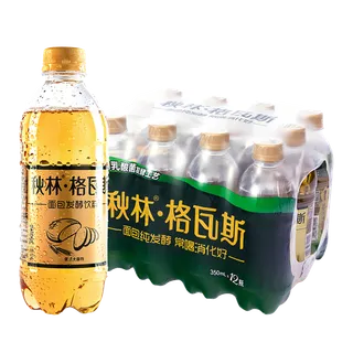 秋林 格瓦斯9超市商品白底图免抠实物摄影png格式图片透明底