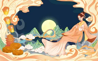 中秋节插画背景素材