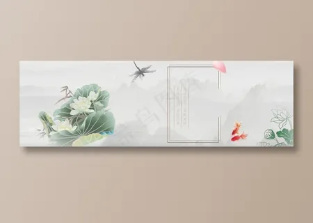 中国风水墨banner海报背景 中国风水墨banner海报背景