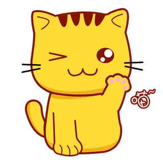 小猫黄色卡通