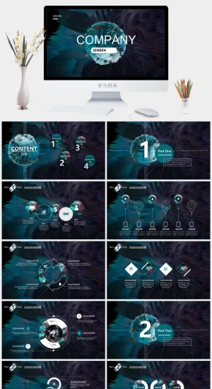 高级大理石风商业PPT模板预览图