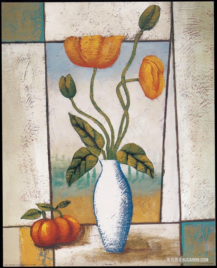 水彩花瓶艺术插画