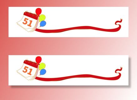 五一劳动节红色喜庆创意分割线