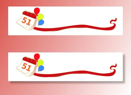 五一劳动节红色喜庆创意分割线