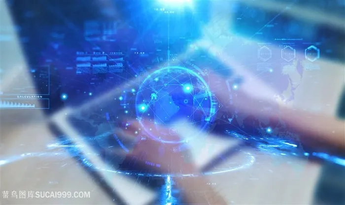 数据分析信息技术 数据分析信息技术