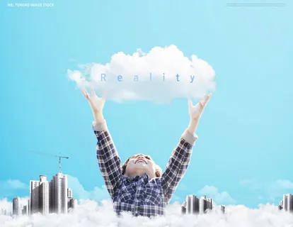 儿童成长奇幻白云气球海报