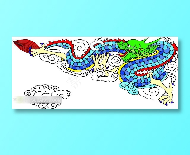 龙纹精美图案素材