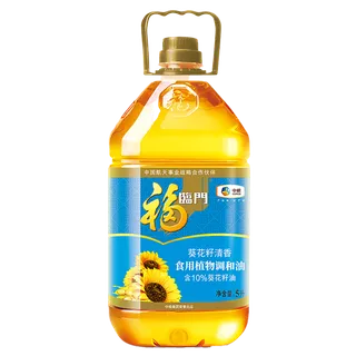 中粮福临门葵花调和油5升超市商品白底图免抠实物摄影png格式图片透明底