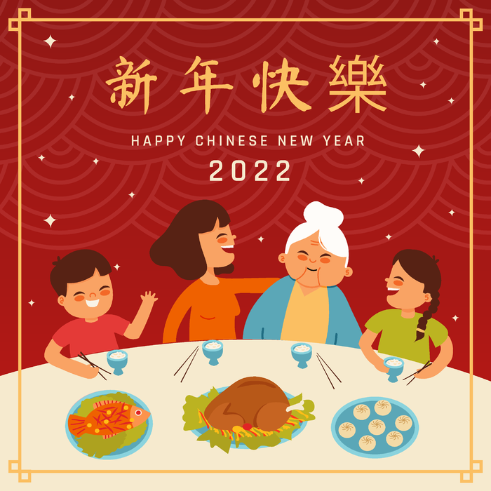 新年虎年中国风人物插画ai矢量模版下载