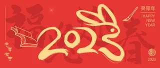 设计模板素材 (4)