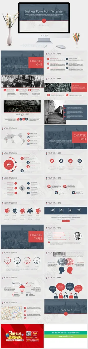 灰色蓝色营销PPT模板预览图