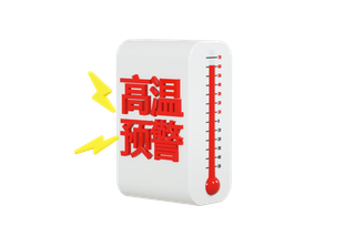 创意C4D高温预警温度计3D立体模型