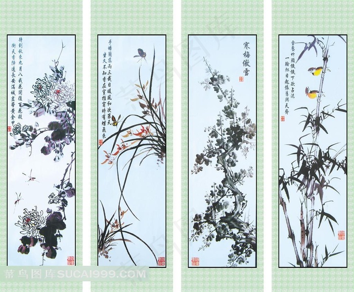 花鸟四屏艺术图片
