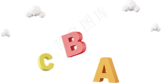 儿童节|童趣|海报|儿童节海报