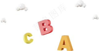 儿童节|童趣|海报|儿童节海报