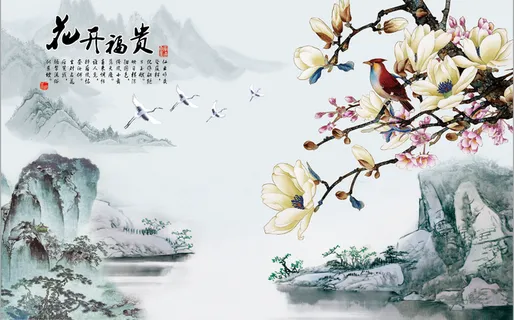 花开富贵山水花鸟装饰画 花开富贵山水花鸟装饰画