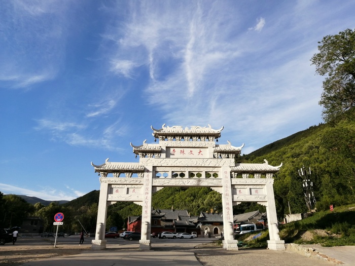 山西旅游景点-五台山-大文殊寺