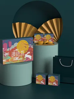 月饼礼盒样机
