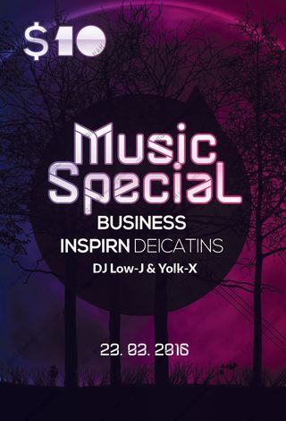 科技感多边形海报模板