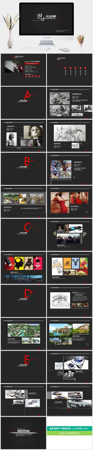 2022高端艺术作品集ppt模板预览图