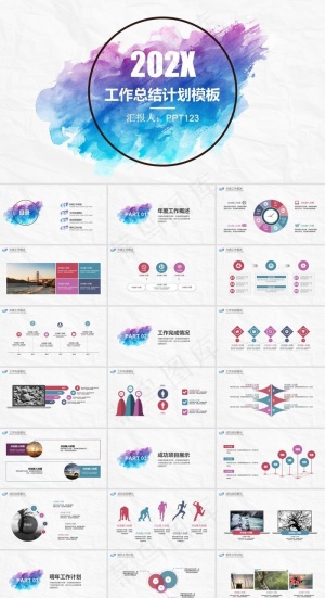 蓝紫水彩创意艺术范工作总结计划ppt模板预览图