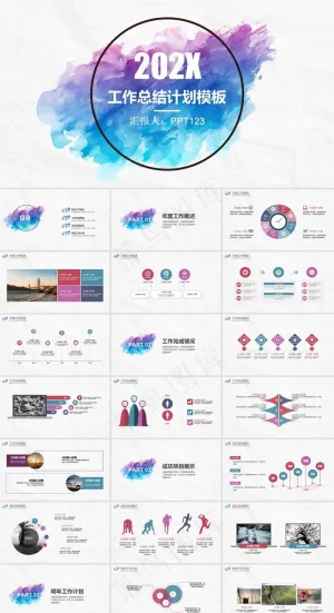 蓝紫水彩创意艺术范工作总结计划ppt模板预览图