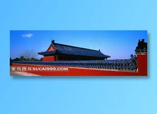 北京传统建筑摄影素材