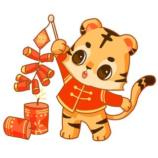 手绘2022虎年新年春节卡通老虎形象IP插画元素PSD设计素材图案