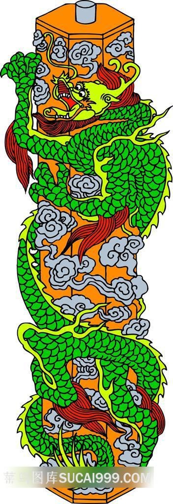 吉祥龙纹图案素材