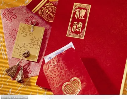 结婚喜帖 结婚喜帖